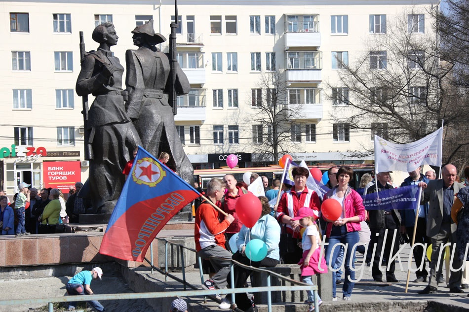В Нижнем Тагиле прошел митинг, посвященный 1 мая