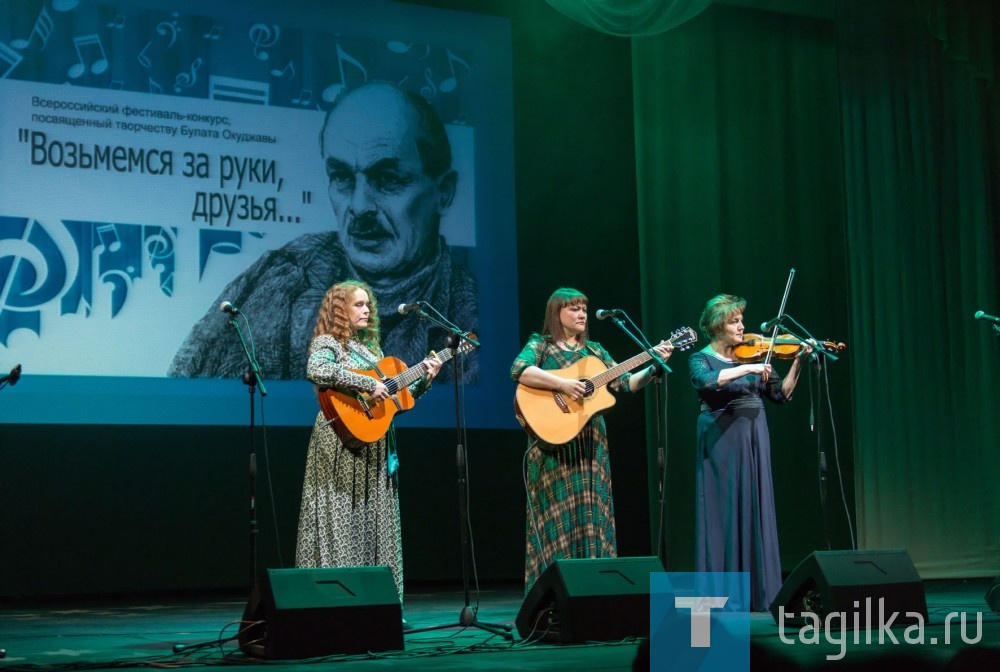 «Возьмемся за руки, друзья…» - 2018