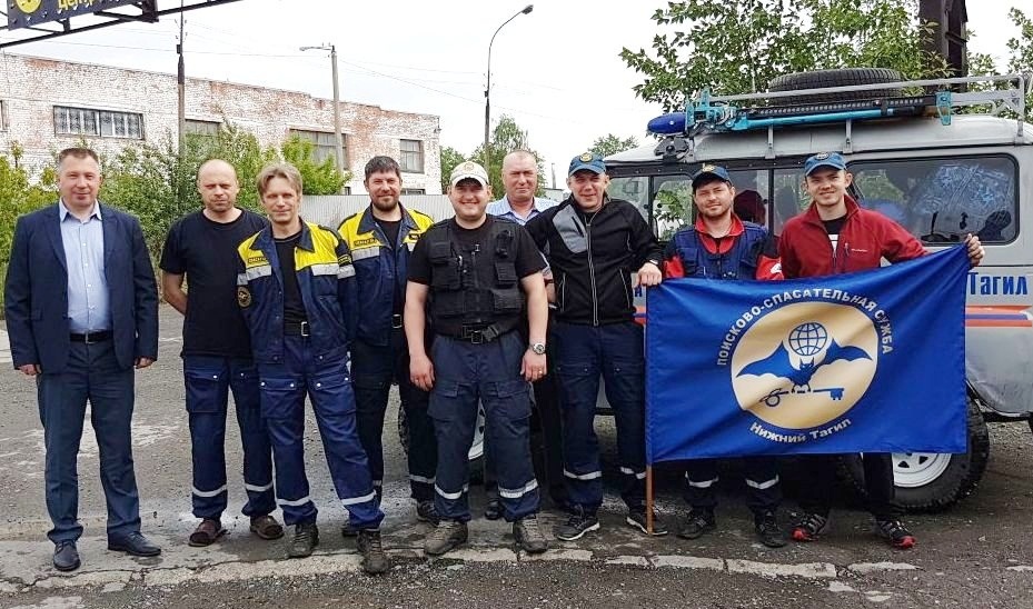 Тагильские спасатели заняли третье место на областных учениях по поиску пропавших в лесу детей