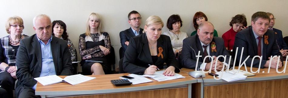 Заседание Думы. 07.05.2015.