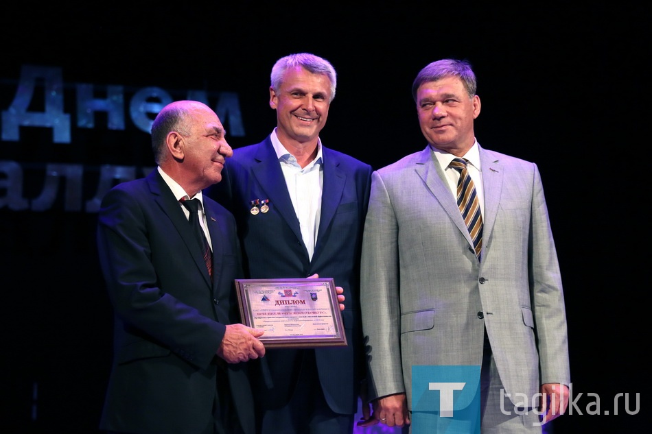 День металлургов.