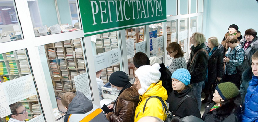 Прокуратура обнаружила нарушения в сроках записи к врачам в Горноуральской поликлинике