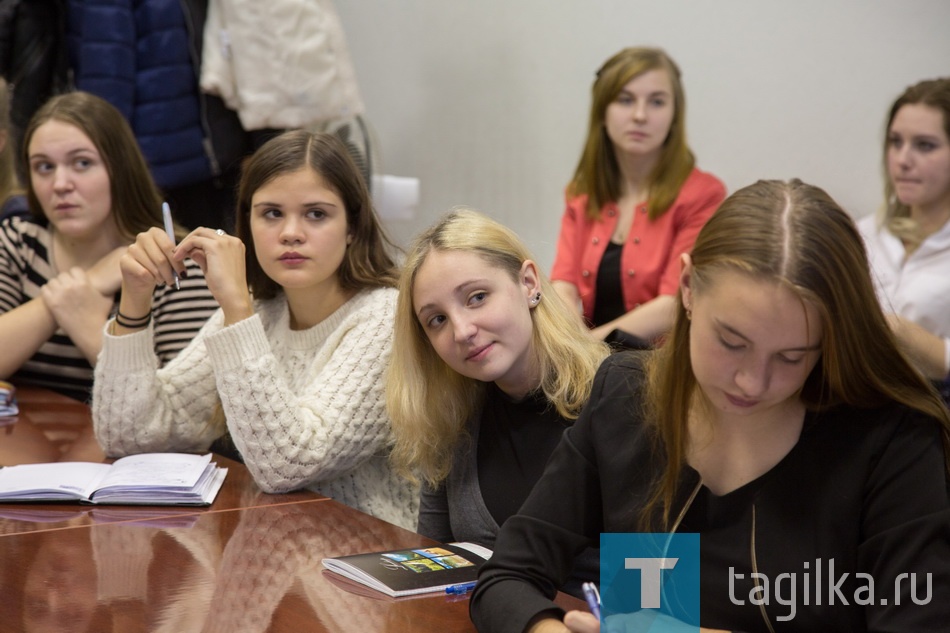 Факультет журналистики при газете "Тагильский рабочий".