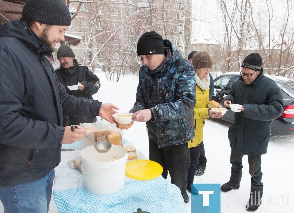 «Тарелка Добра»