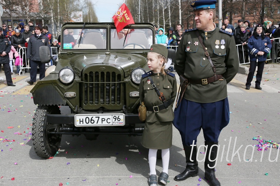 Великой Победе-70 лет. Военный  парад и демонстрация. Н-Тагил.