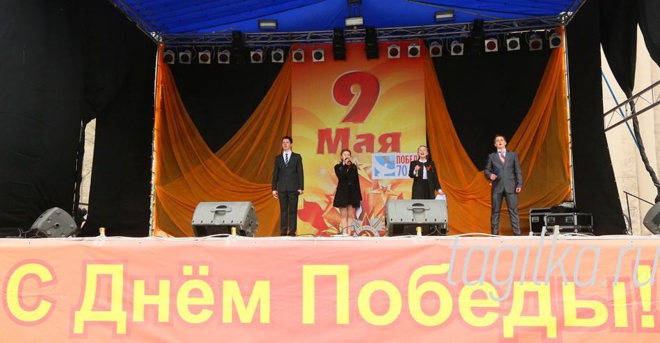 Великой Победе-70 лет ! Тагильчане празднуют Победу!