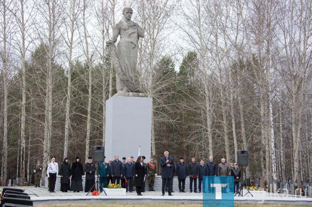 Городской митинг, посвященный 73-й годовщине Победы в Великой Отечественной войне