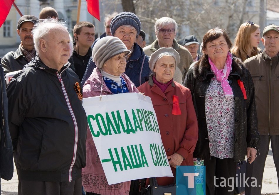 В Нижнем Тагиле празднуют Первомай. Митинг КПРФ.