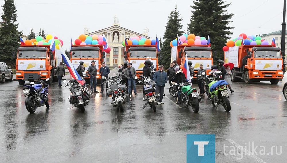 «Безопасные и качественные автомобильные дороги». Автопробег