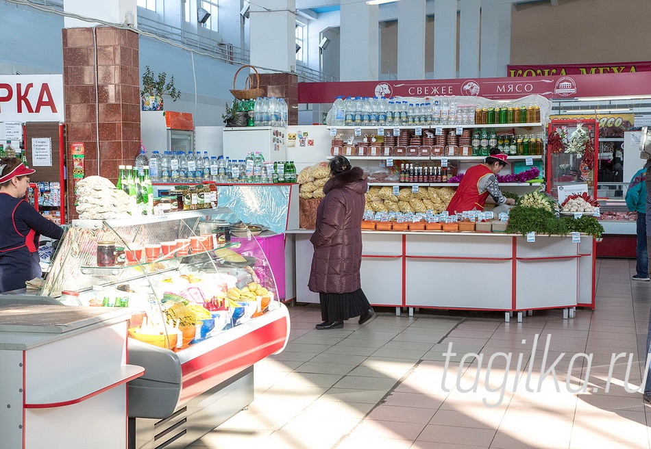 Торговый комплекс «Центральный».