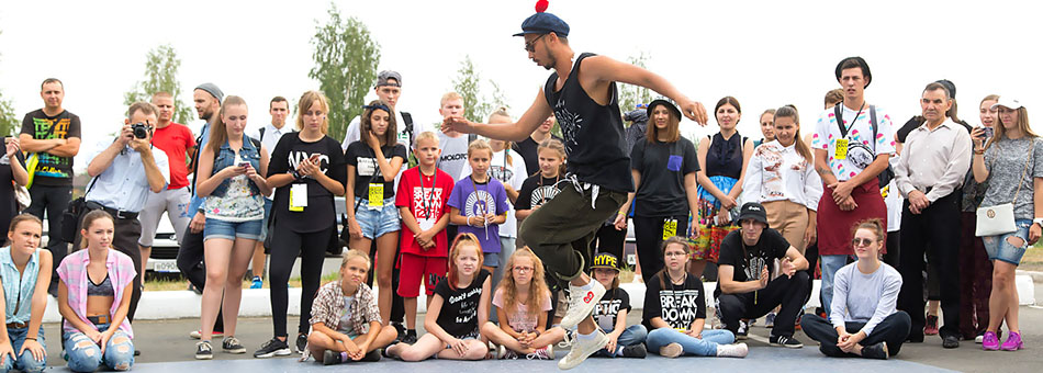 День города - 2016. «BREAK DOWN T 2016. CITY OF DANCE»