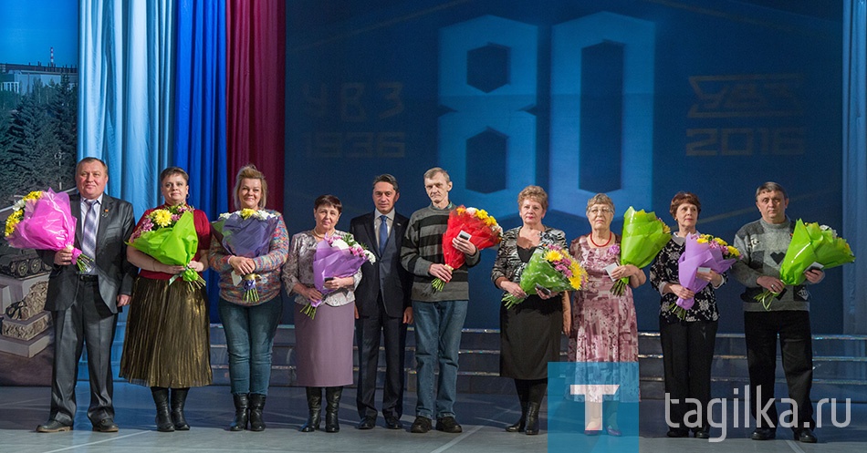 80 лет УВЗ. Торжественное собрание.