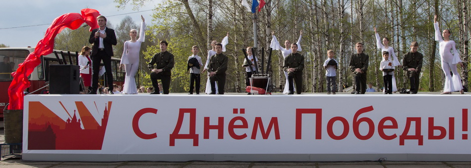 Торжественно-траурный митинг. НТМК.