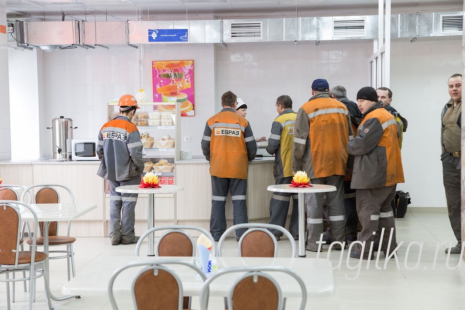 Открылась столовая.