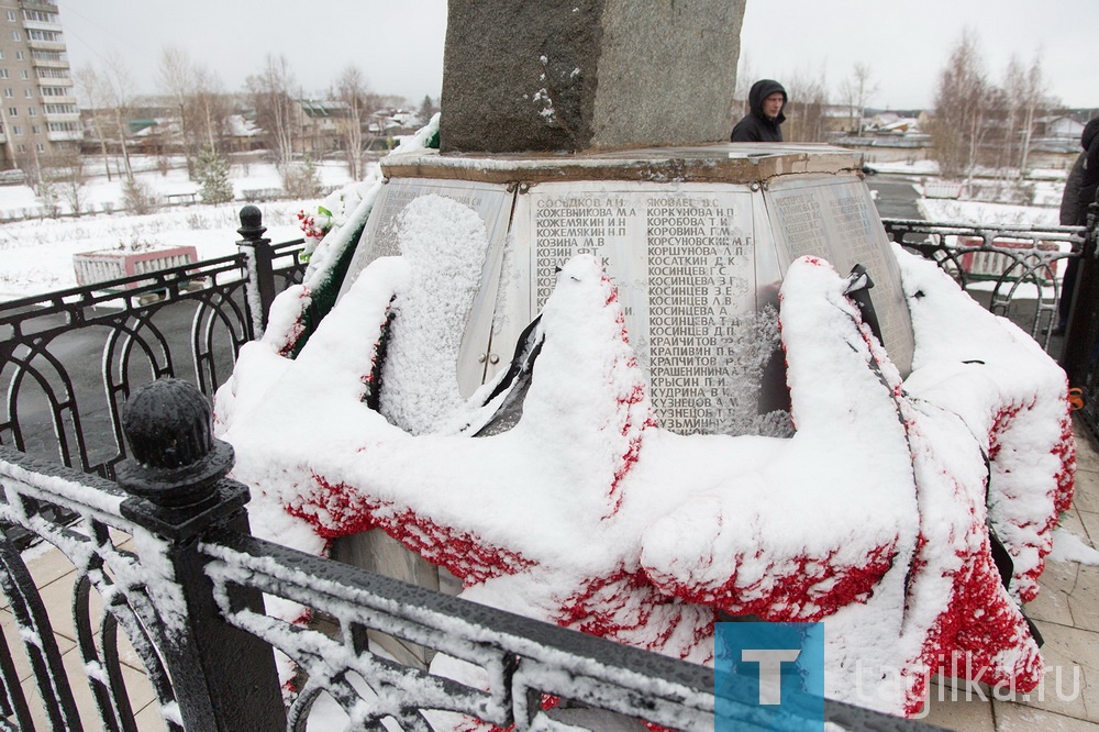 Мемориал «Курган памяти» и «Площадь Славы»