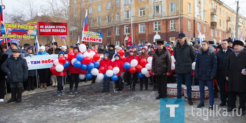 Митинг, посвященный 75-летию победы в Сталинградской битве