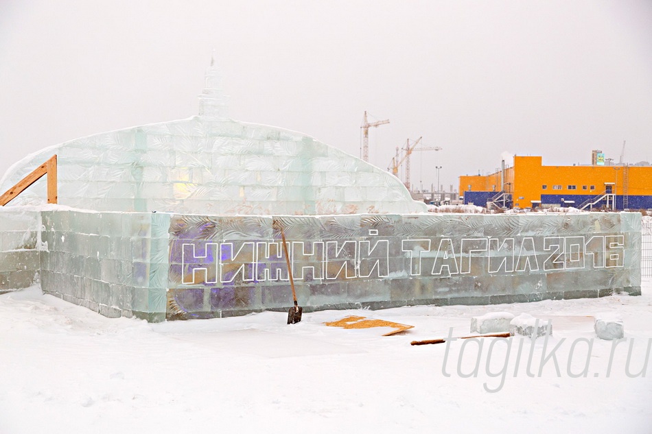 Строительство ледового городка. ФОК Президентский