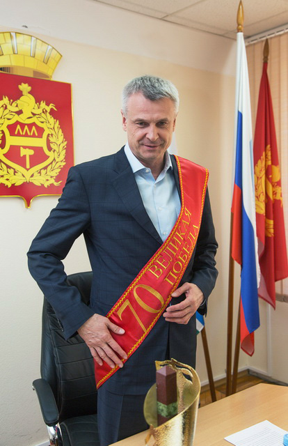 Вымпел Победы приехал в наш город.Эстафета Победы