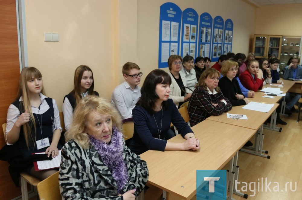 Х Всероссийская научно-практическая конференция "Актуальные проблемы социально-гуманитарного знания.