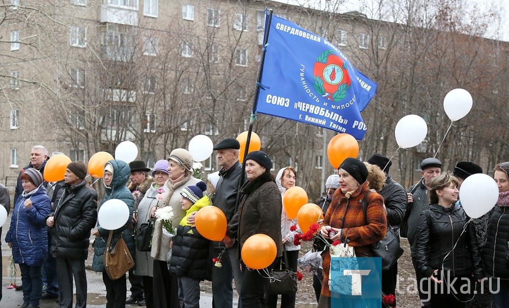 Чернобыль - Митинг памяти.