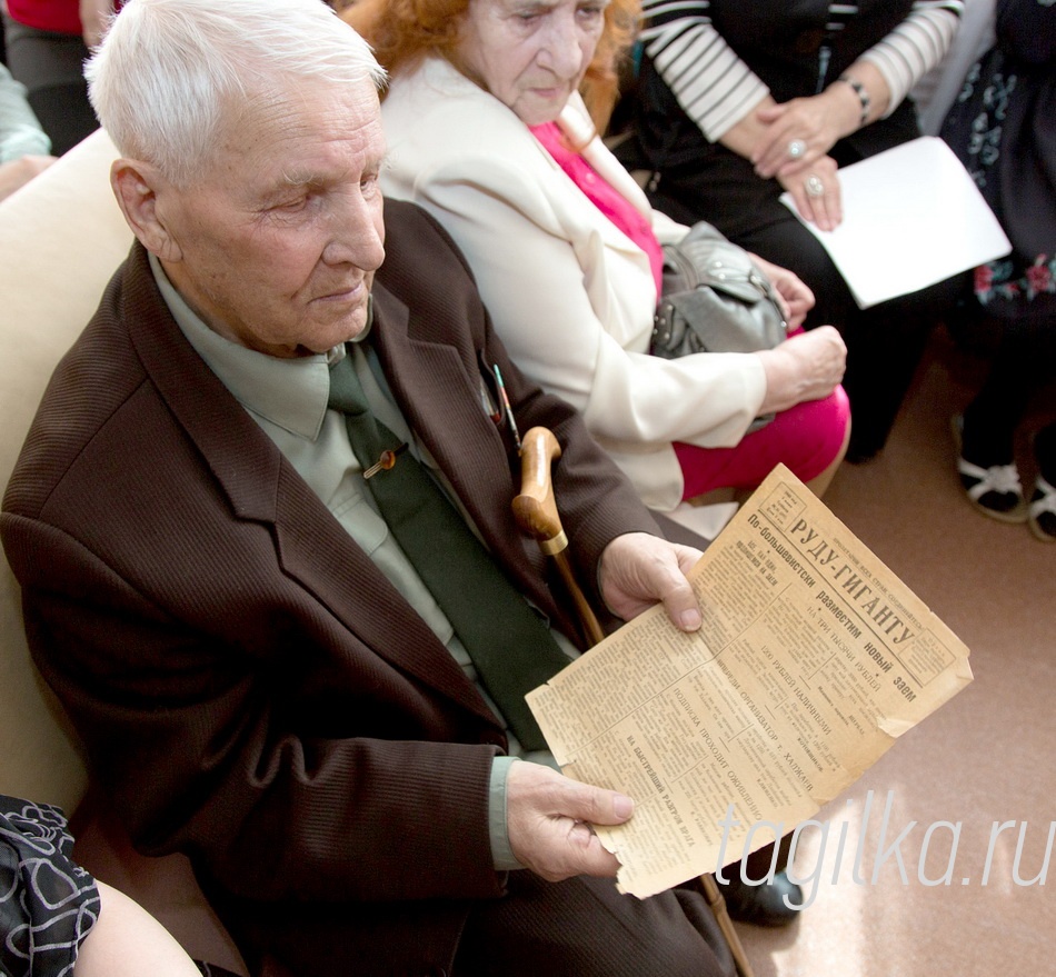 Праздник посвященный 110 летию газеты "Тагильский рабочий" в центре социального обеспечения Ленинского р-на.