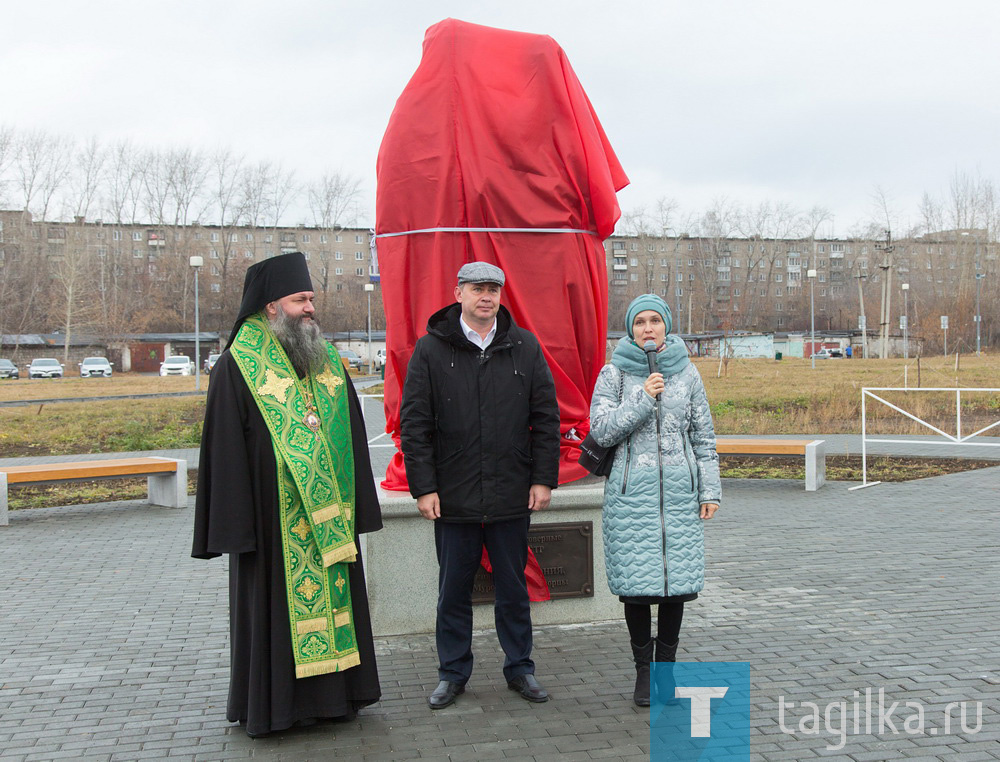 В парке «Народный» установили новую скульптуру