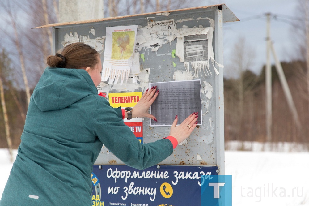 Круиз по Ольховке с Екатериной Ерыгиной