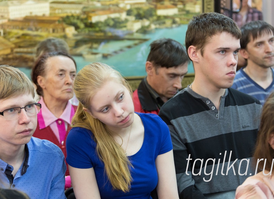 Тагильский родовед.