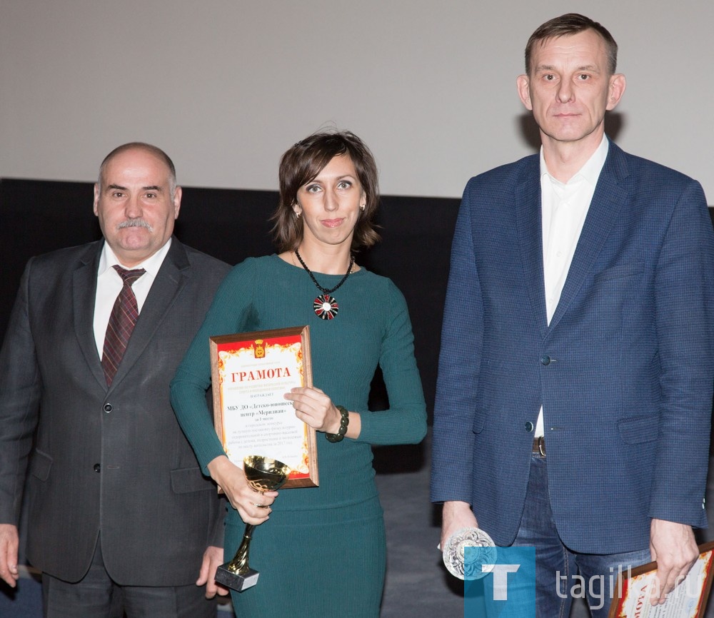 Лучшие атлеты, тренеры и спортивные коллективы награждены за победу в городских конкурсах