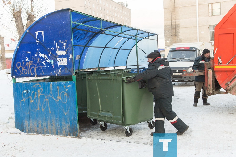 Вывоз мусора ООО «Рифей»