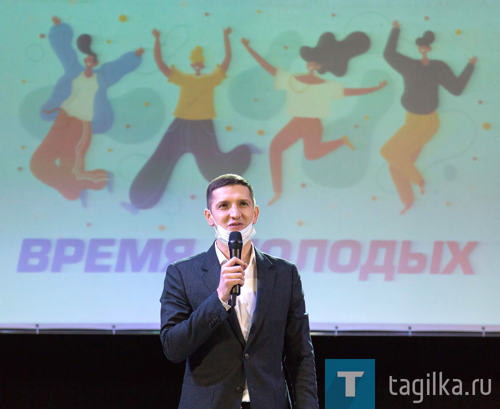«Время молодых»