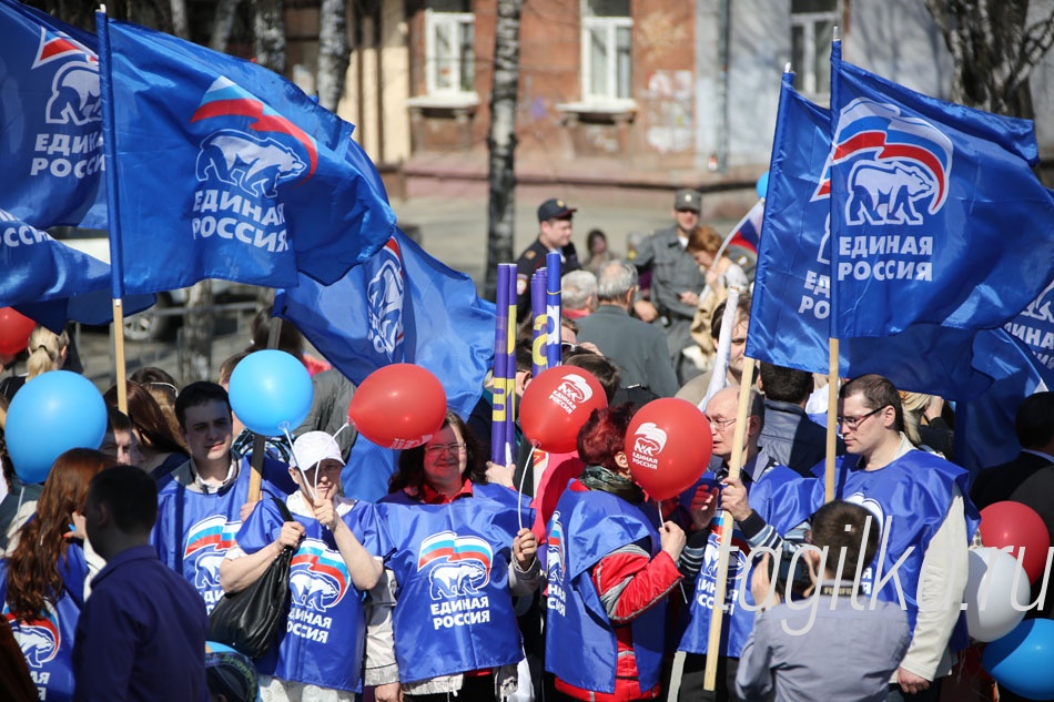 В Нижнем Тагиле прошел митинг, посвященный 1 мая