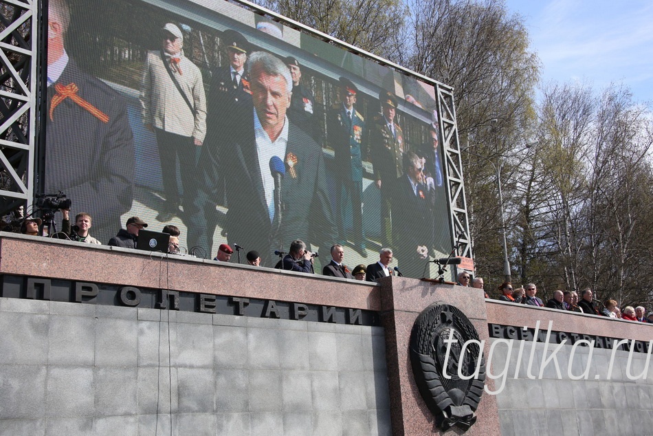 День Победы! Парад.