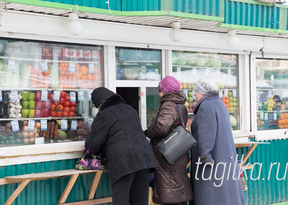 Торговый комплекс «Феникс».