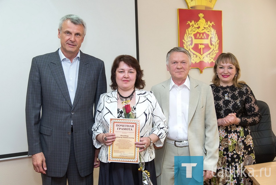 «Пусть ваша газета будет всегда»