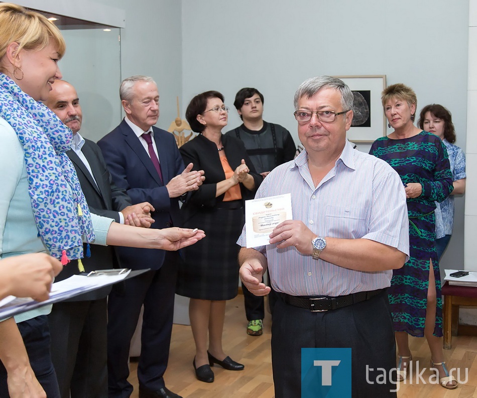 Мастер года - 2016