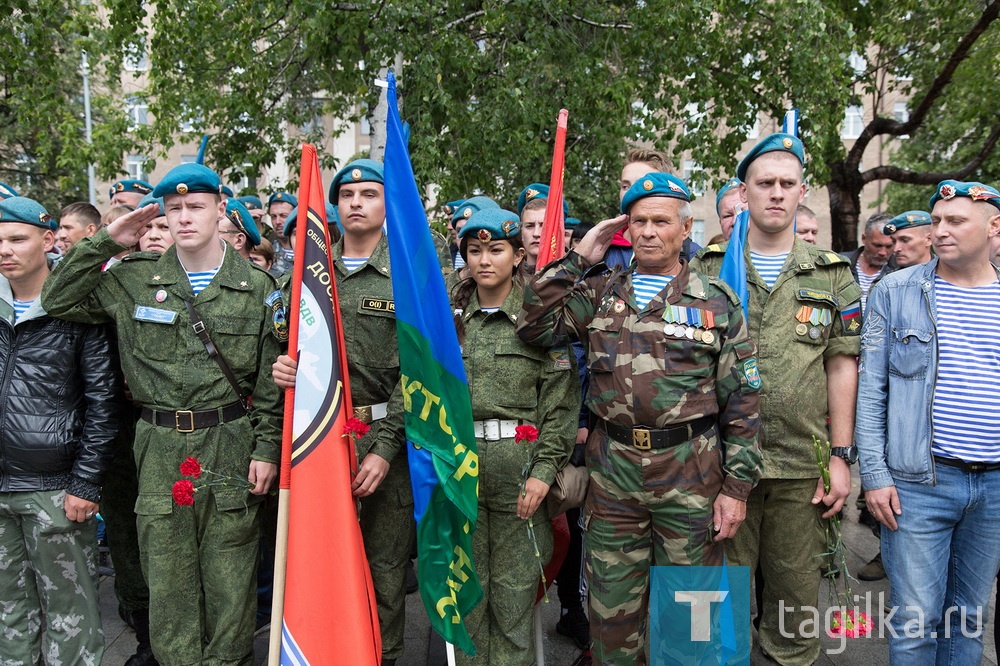 В Тагиле отмечают День ВДВ