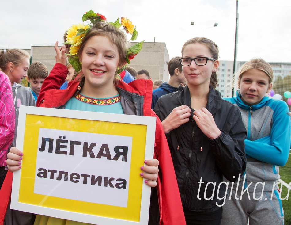 Открытие стадиона в школе N69