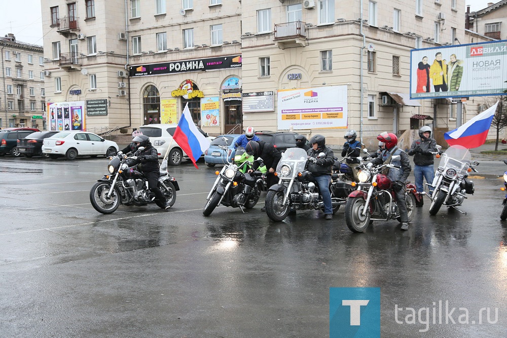 «Безопасные и качественные автомобильные дороги». Автопробег