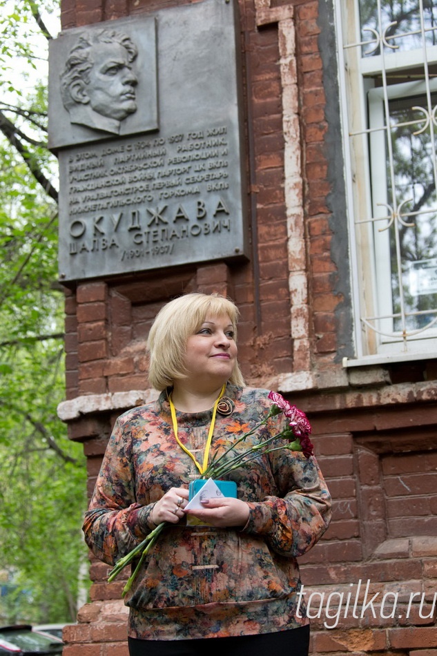 «Возьмемся за руки, друзья…». Литературно-музейный центр «Дом Окуджавы»