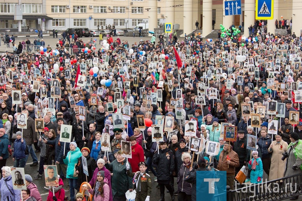 «Бессмертный полк»