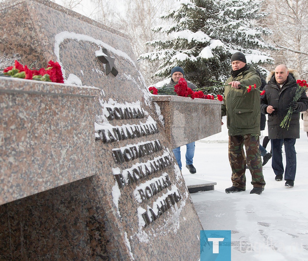 15 февраля – День памяти воинов-интернационалистов