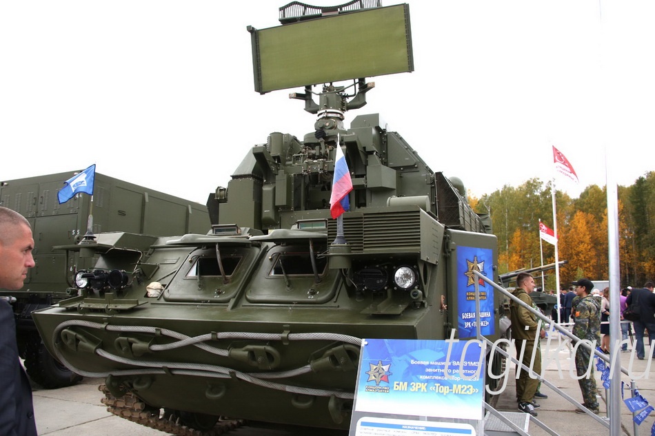 Выставка вооружения
