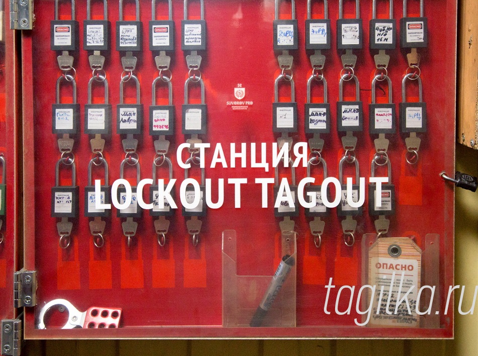 НТМК. Конверторный цех. МНЛЗ - 15 лет