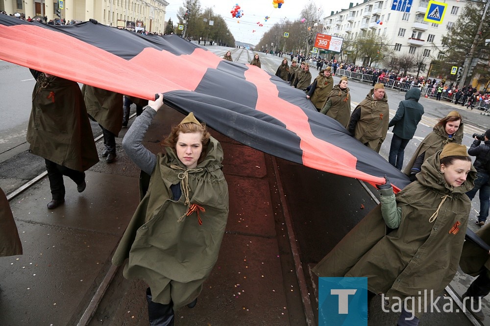 Праздничное шествие тагильчан в честь 72-летия Великой Победы.