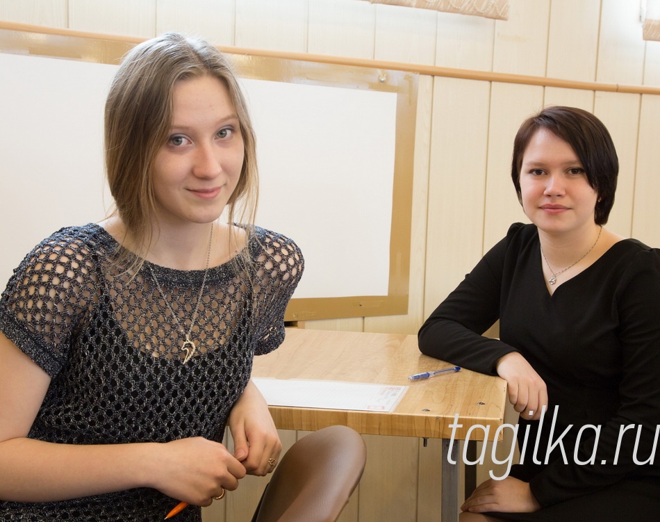 Тотальный диктант

Екатерина Иванова и Елизавета Ионкина