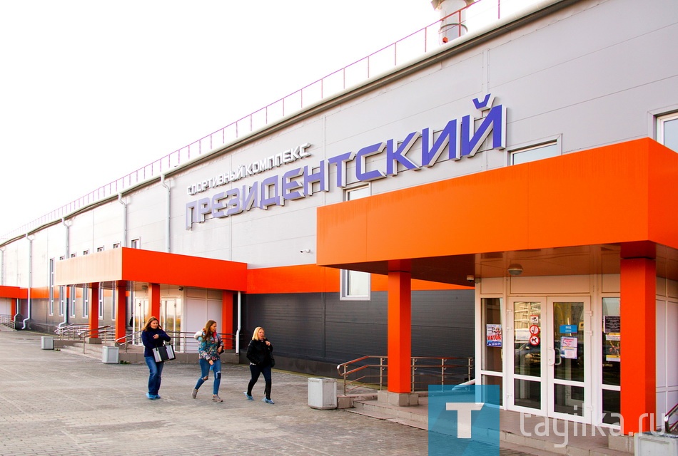 Кубок Свердловской области по фигурному катанию
