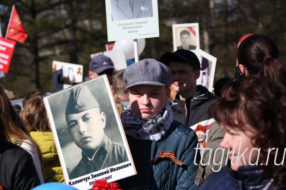 День Победы! Бессмертный полк