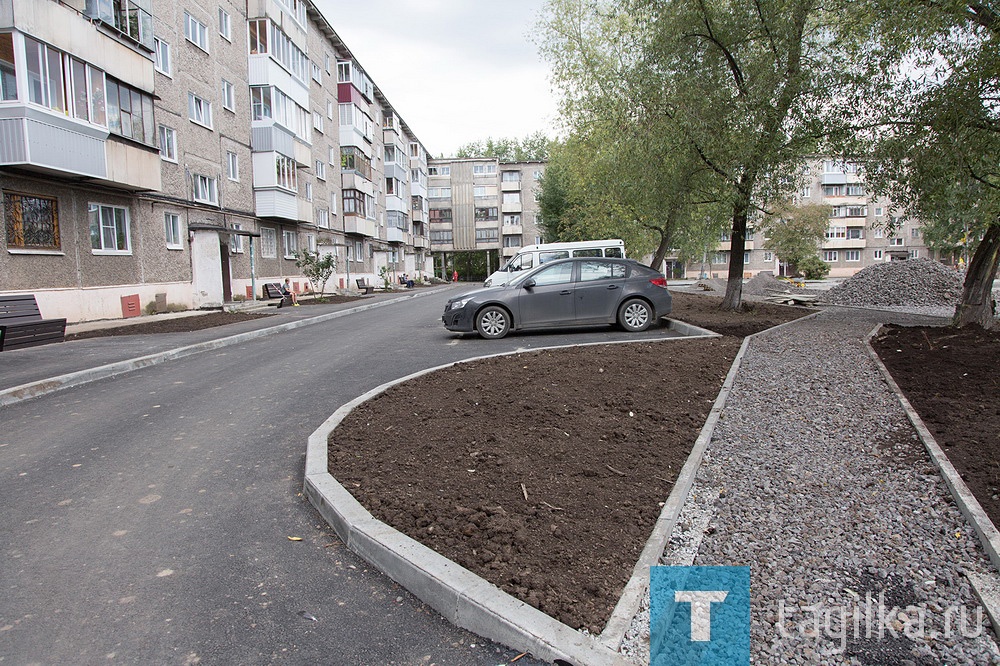 Благоустройство дворов на улице Ермака