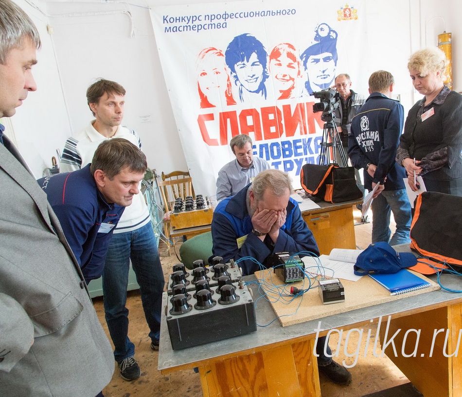 "Славим человека труда!". Слесари КИПиА.